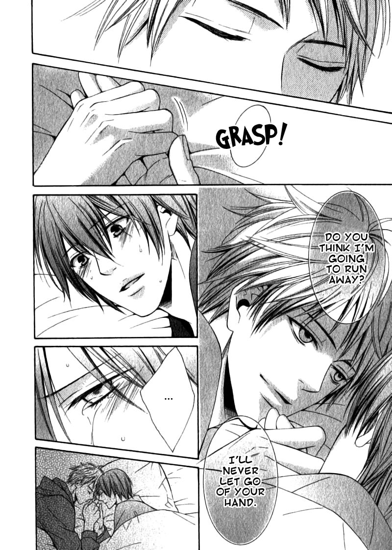 Yume no You na Hanashi Chapter 4 page 22 - Chapter 4