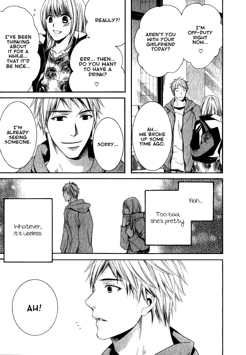 Yume no You na Hanashi Chapter 4 page 3 - Chapter 4