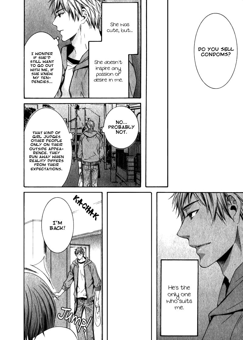 Yume no You na Hanashi Chapter 4 page 4 - Chapter 4