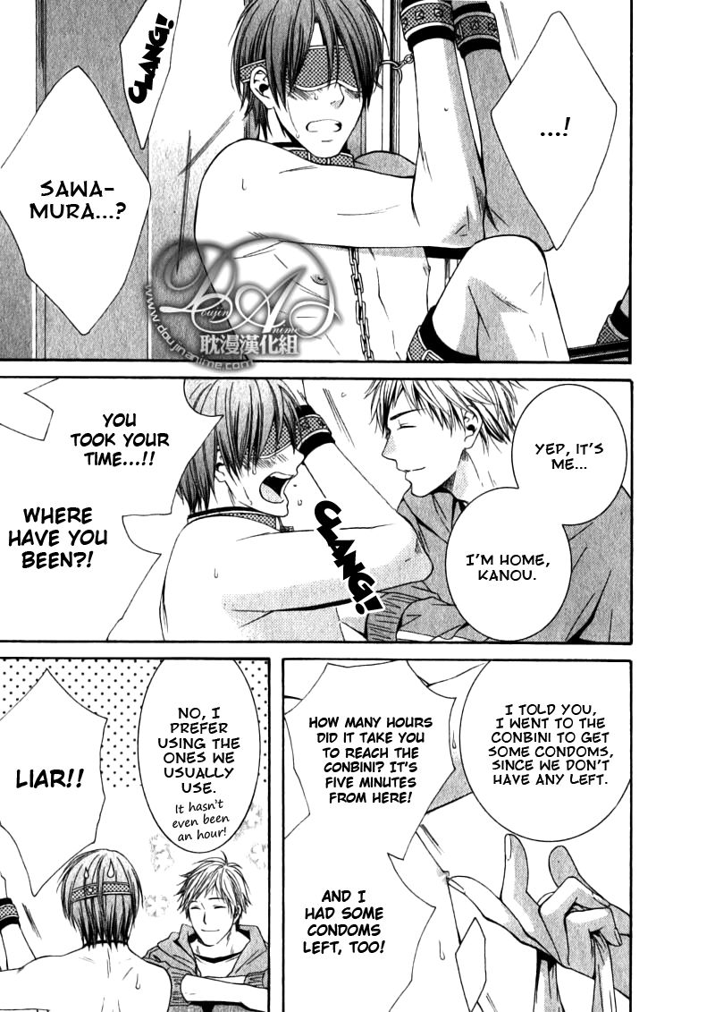 Yume no You na Hanashi Chapter 4 page 5 - Chapter 4