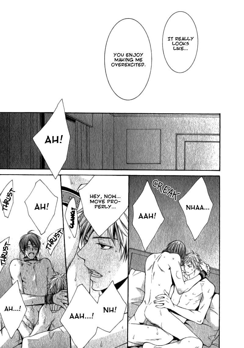 Yume no You na Hanashi Chapter 4 page 7 - Chapter 4