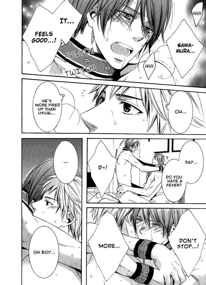Yume no You na Hanashi Chapter 4 page 8 - Chapter 4