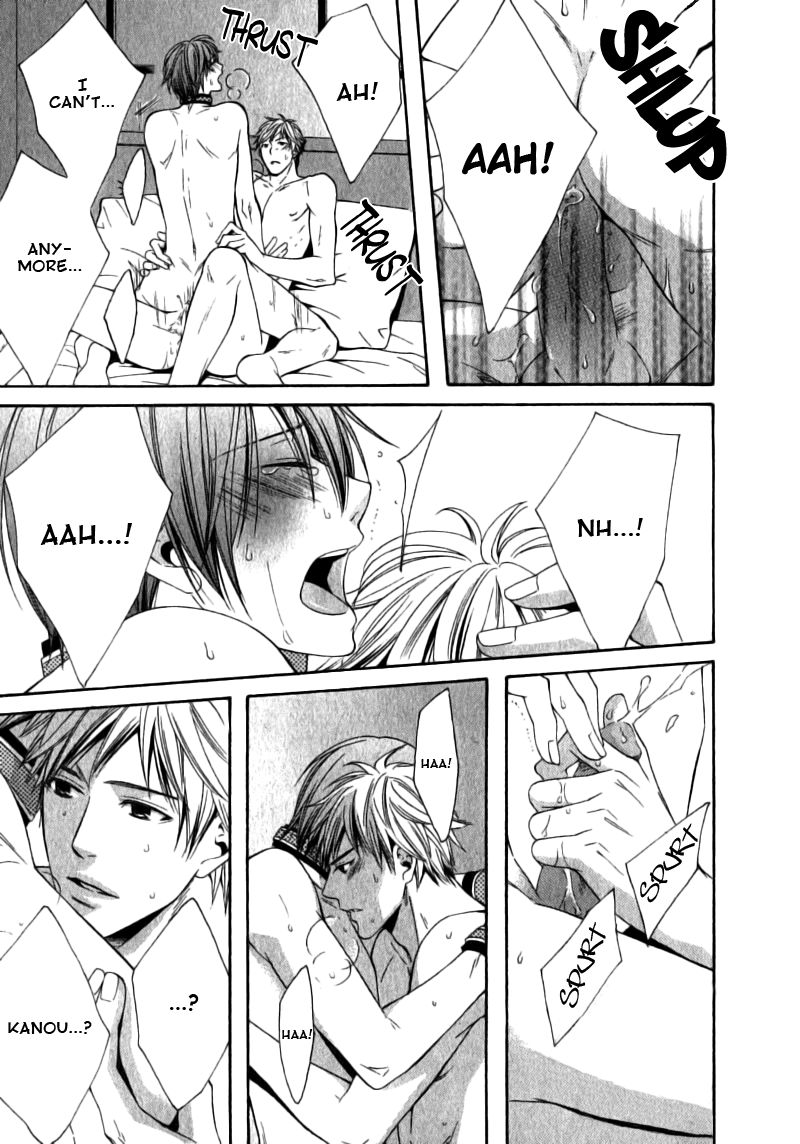 Yume no You na Hanashi Chapter 4 page 9 - Chapter 4