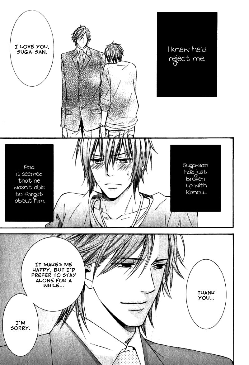Yume no You na Hanashi Chapter 5 page 1 - Chapter 5