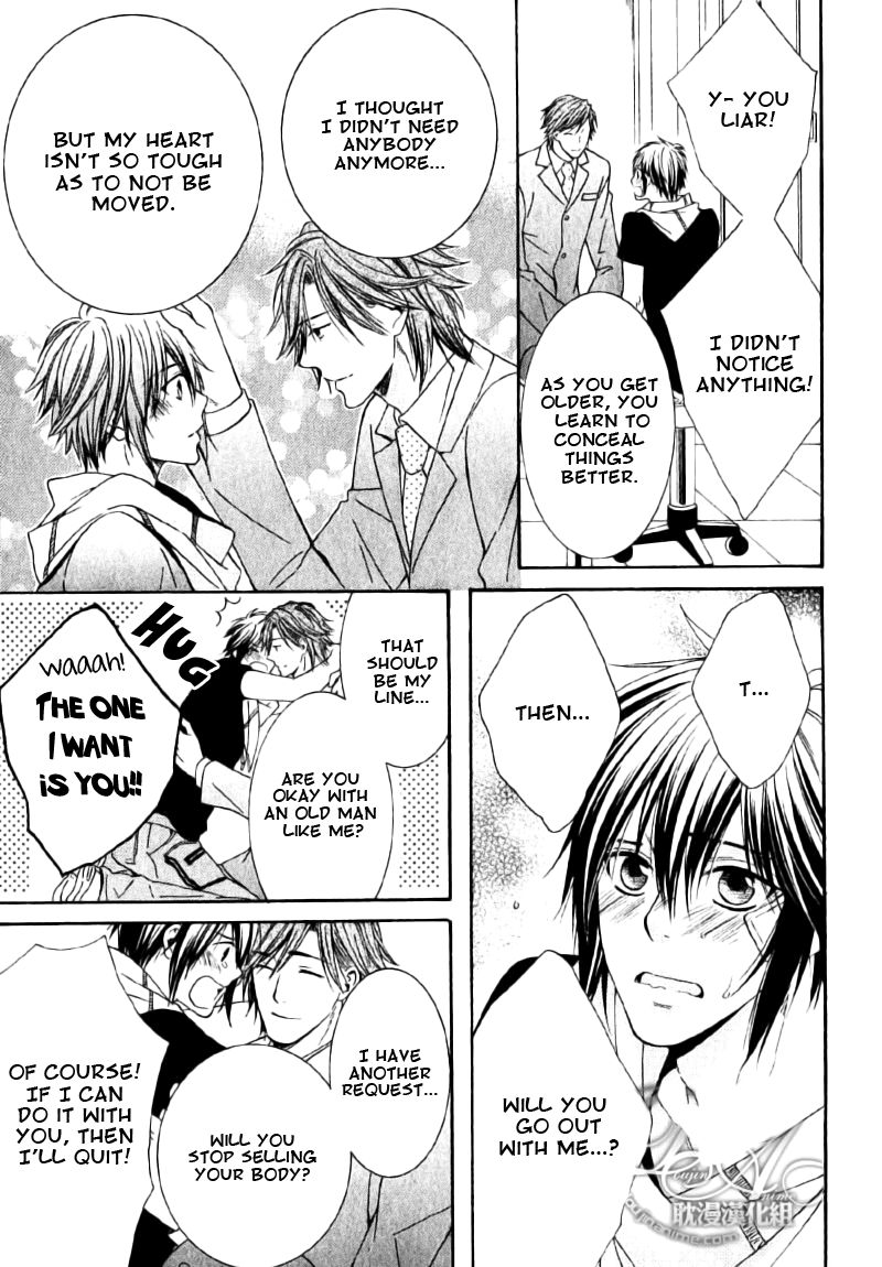 Yume no You na Hanashi Chapter 5 page 13 - Chapter 5