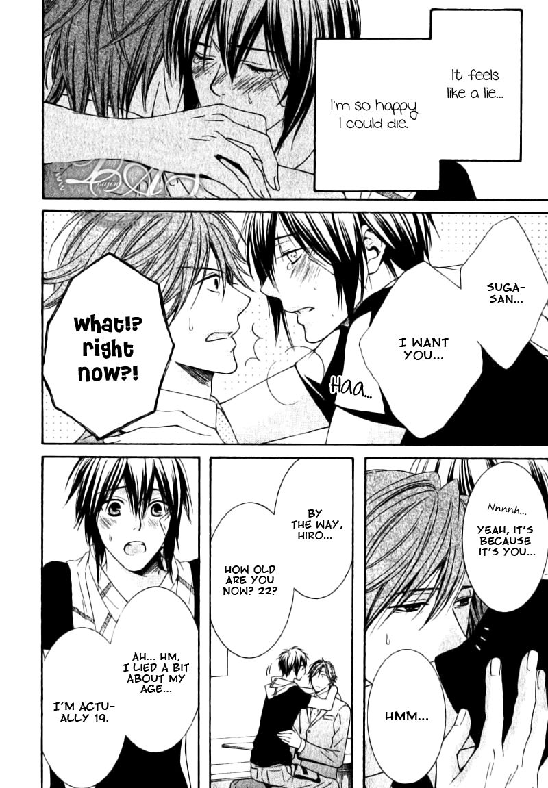 Yume no You na Hanashi Chapter 5 page 14 - Chapter 5