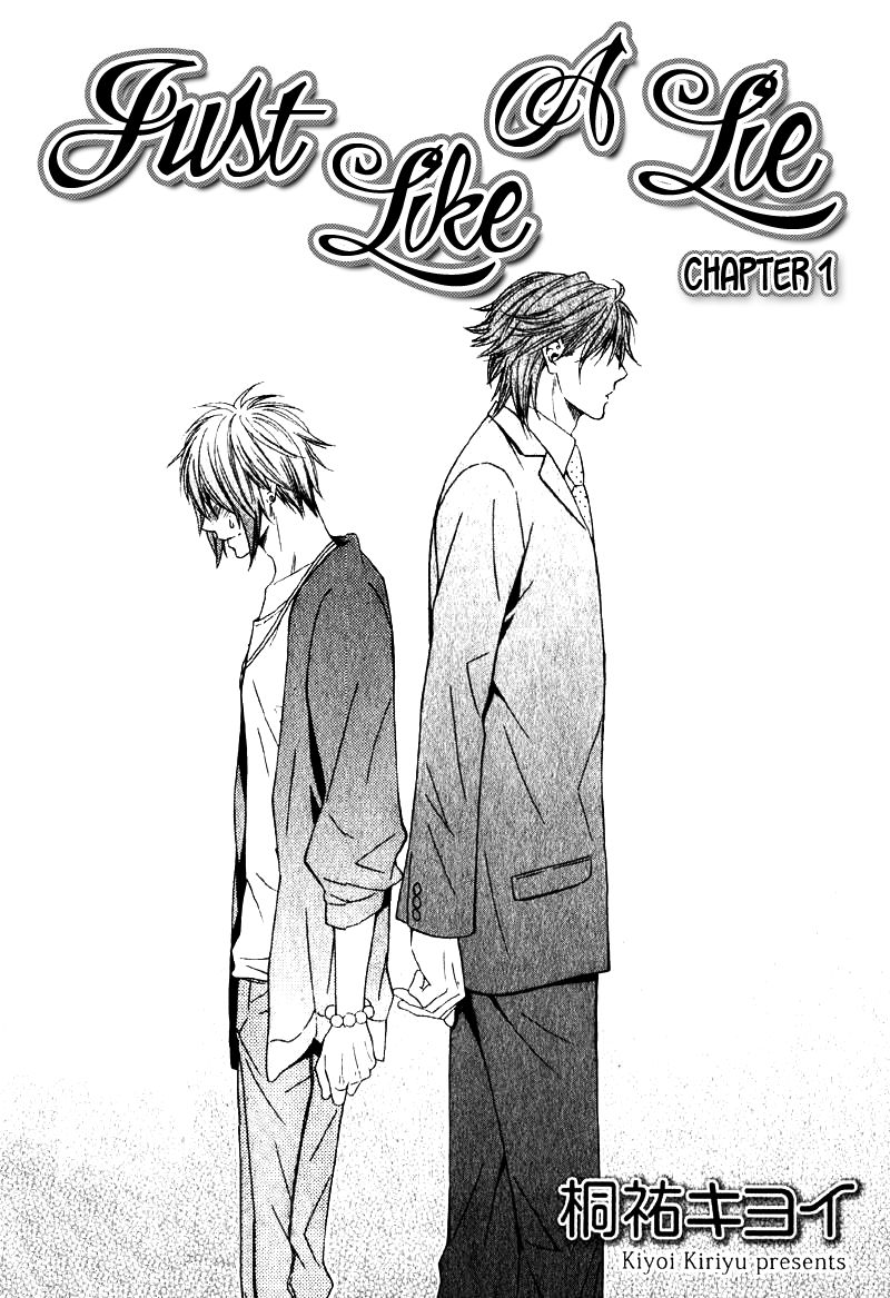 Yume no You na Hanashi Chapter 5 page 2 - Chapter 5