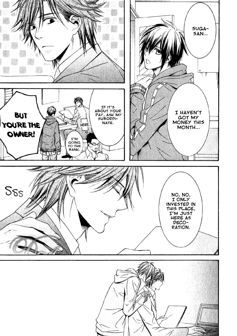 Yume no You na Hanashi Chapter 5 page 5 - Chapter 5