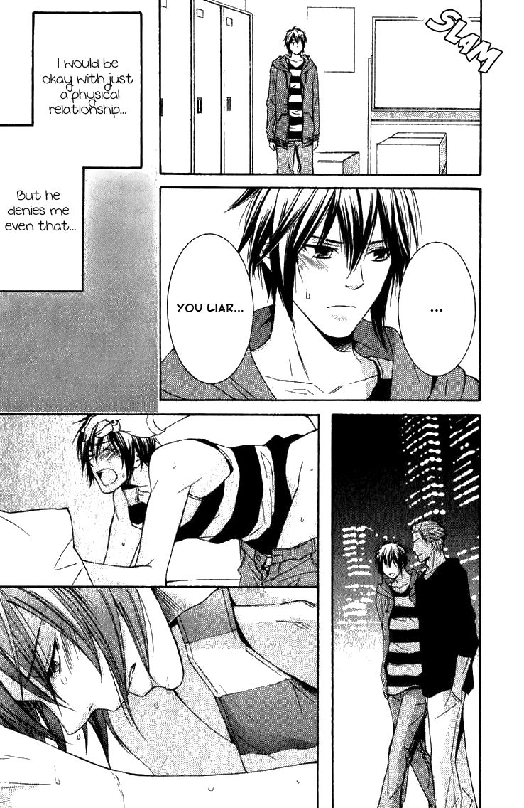 Yume no You na Hanashi Chapter 5 page 7 - Chapter 5