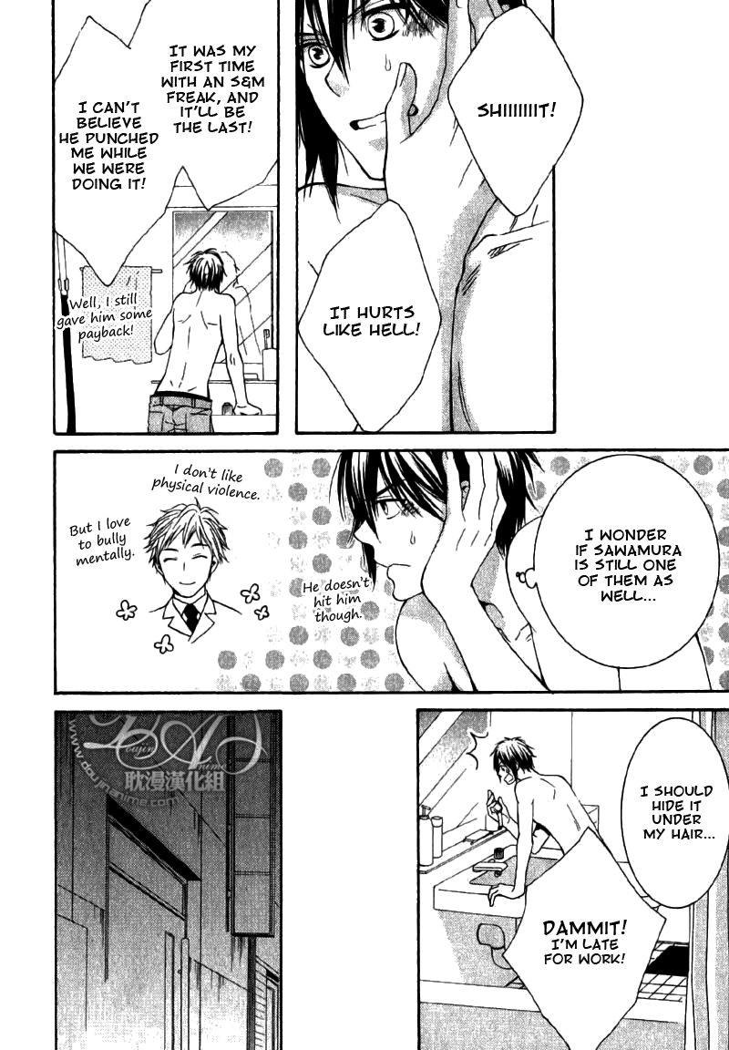 Yume no You na Hanashi Chapter 5 page 8 - Chapter 5