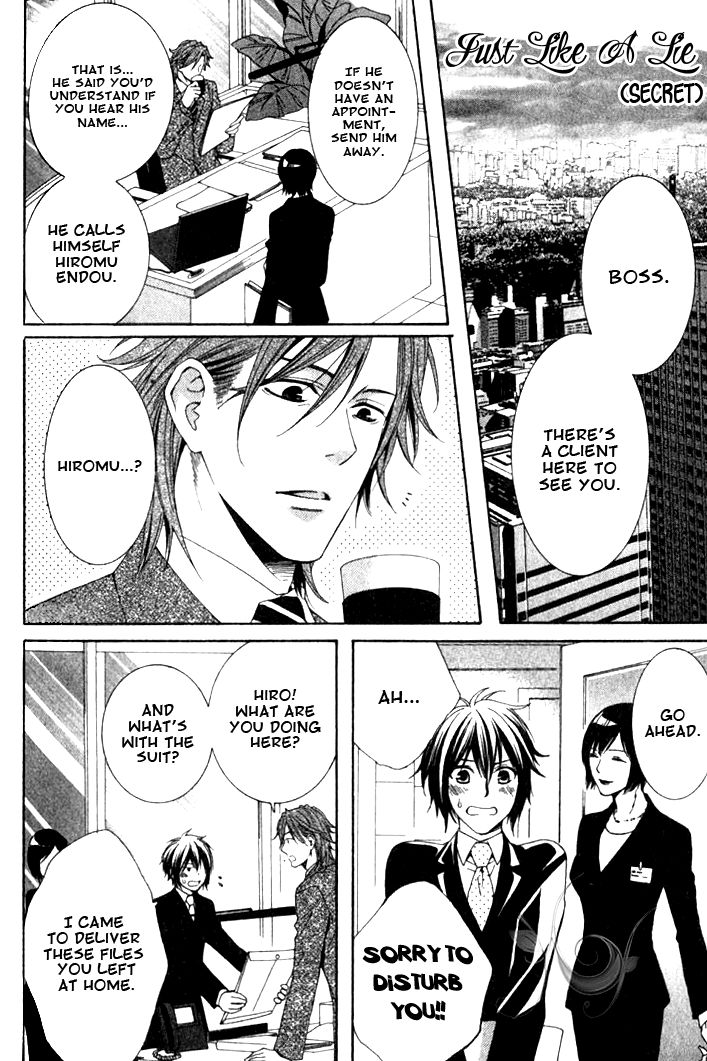 Yume no You na Hanashi Chapter 6.5 page 1 - Chapter 6.5