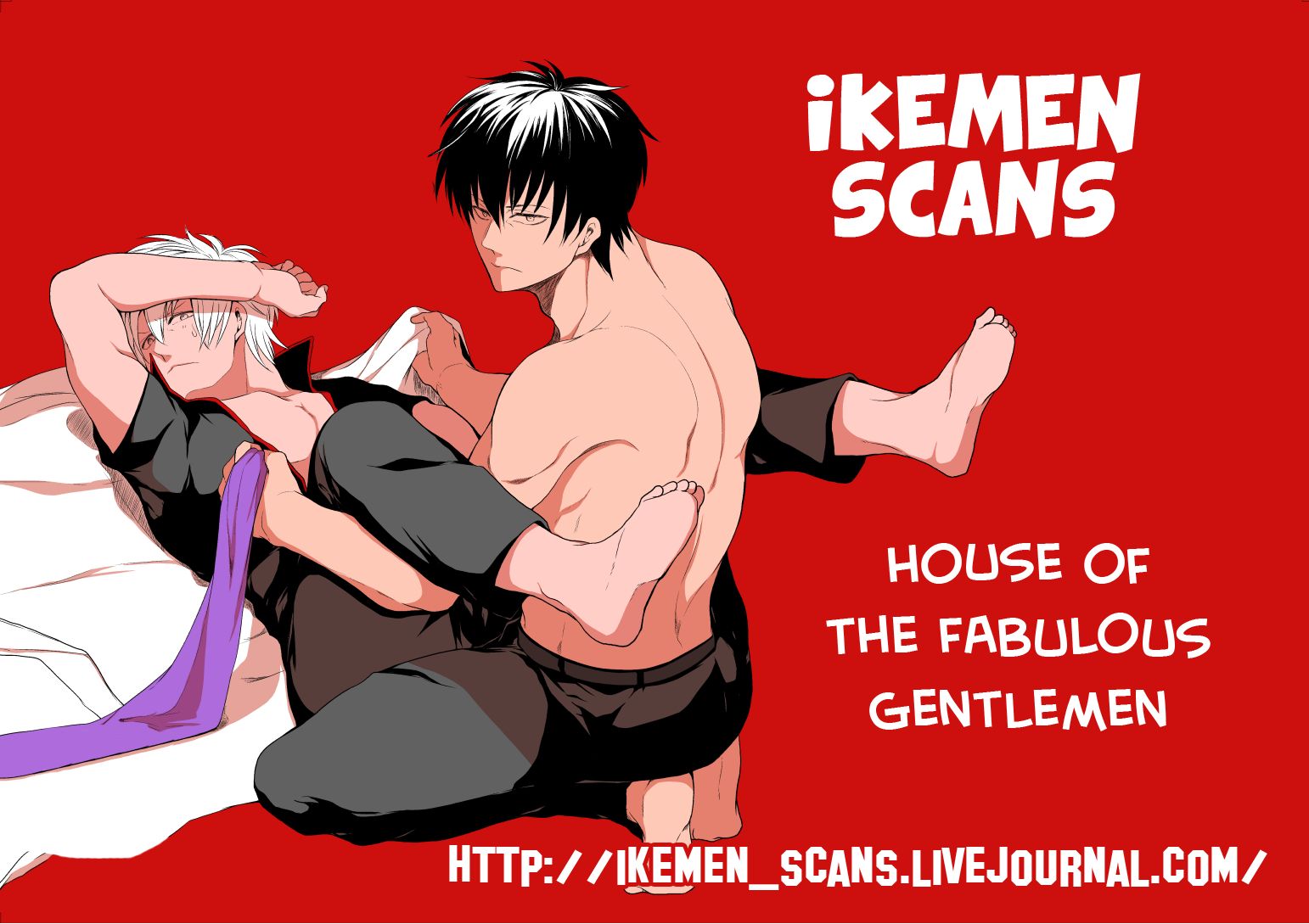 Yume no You na Hanashi Chapter 6.5 page 11 - Chapter 6.5