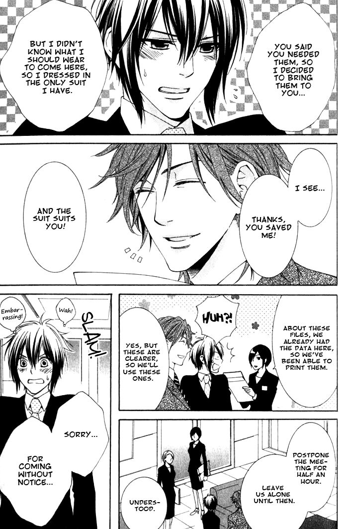 Yume no You na Hanashi Chapter 6.5 page 2 - Chapter 6.5