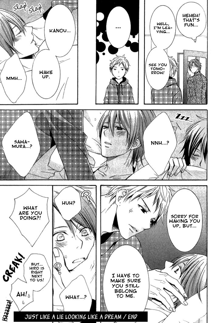 Yume no You na Hanashi Chapter 6.5 page 8 - Chapter 6.5