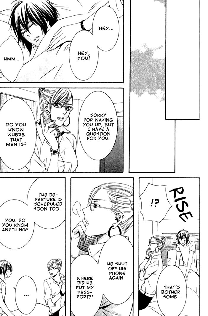 Yume no You na Hanashi Chapter 6 page 11 - Chapter 6