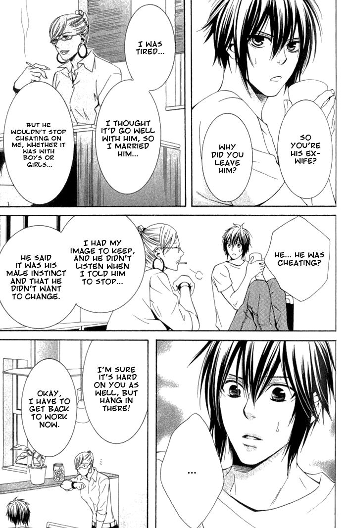Yume no You na Hanashi Chapter 6 page 13 - Chapter 6