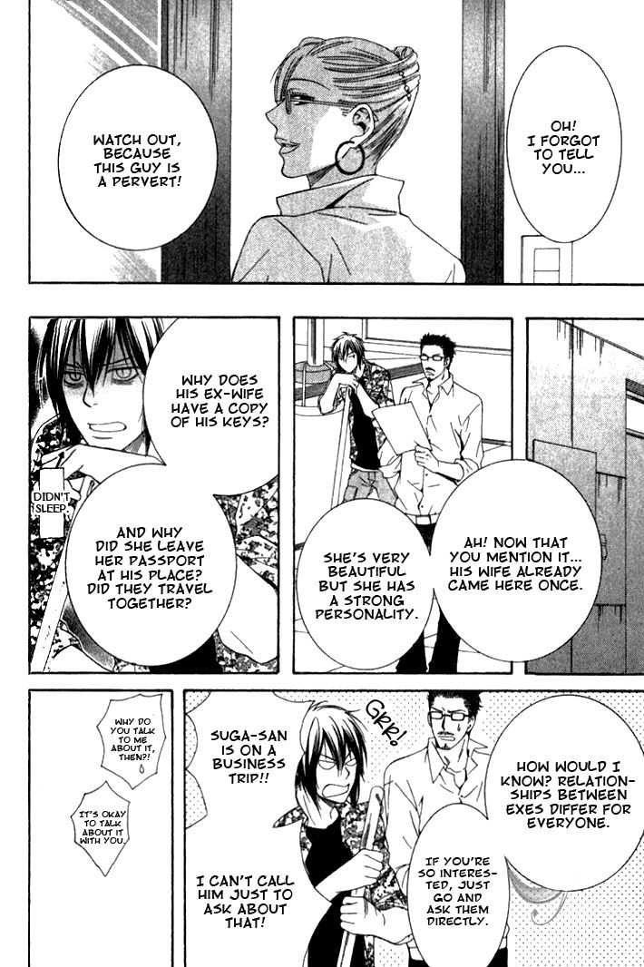 Yume no You na Hanashi Chapter 6 page 14 - Chapter 6