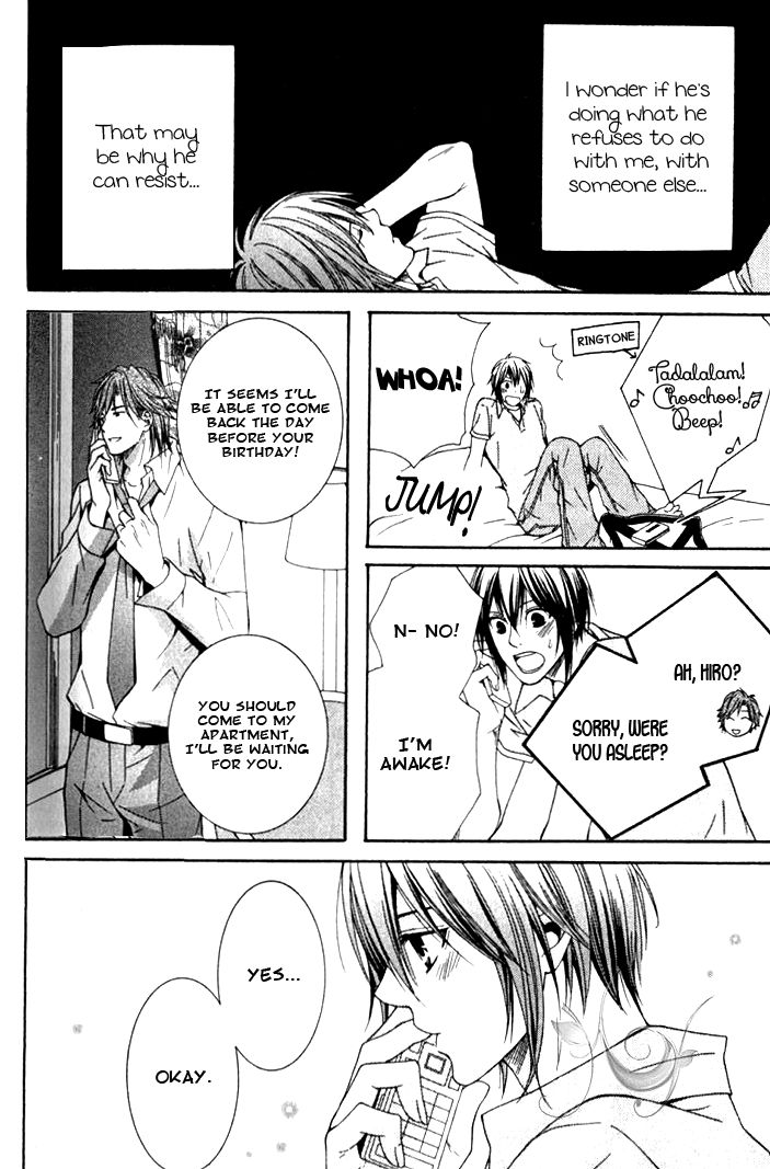 Yume no You na Hanashi Chapter 6 page 16 - Chapter 6