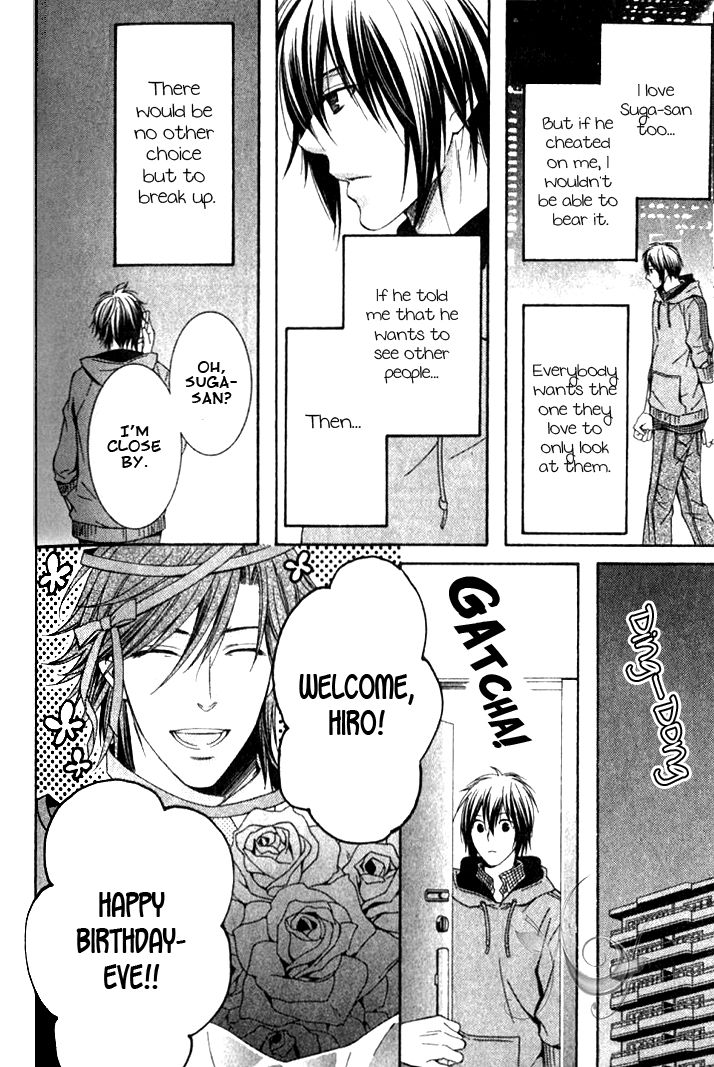 Yume no You na Hanashi Chapter 6 page 18 - Chapter 6