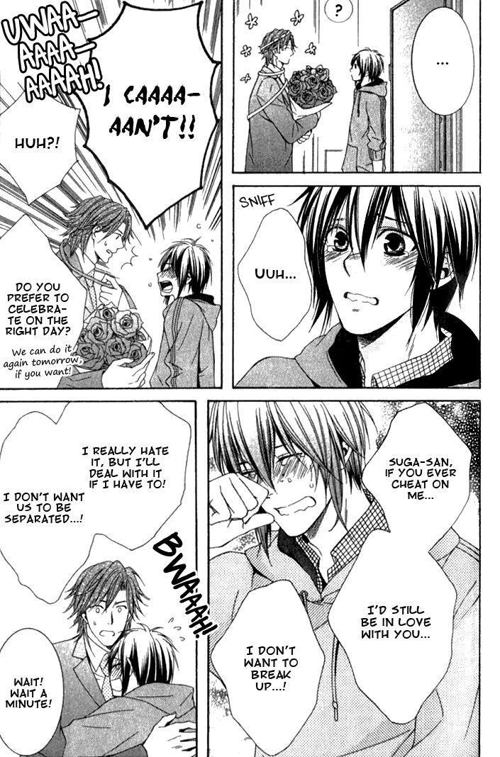 Yume no You na Hanashi Chapter 6 page 19 - Chapter 6