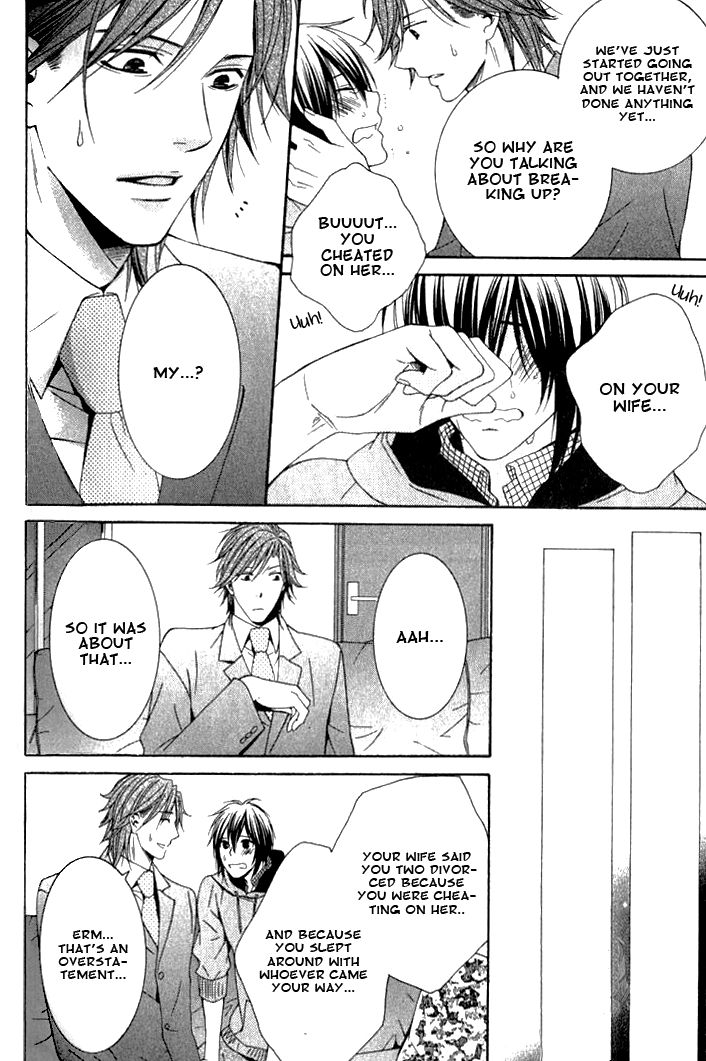 Yume no You na Hanashi Chapter 6 page 20 - Chapter 6