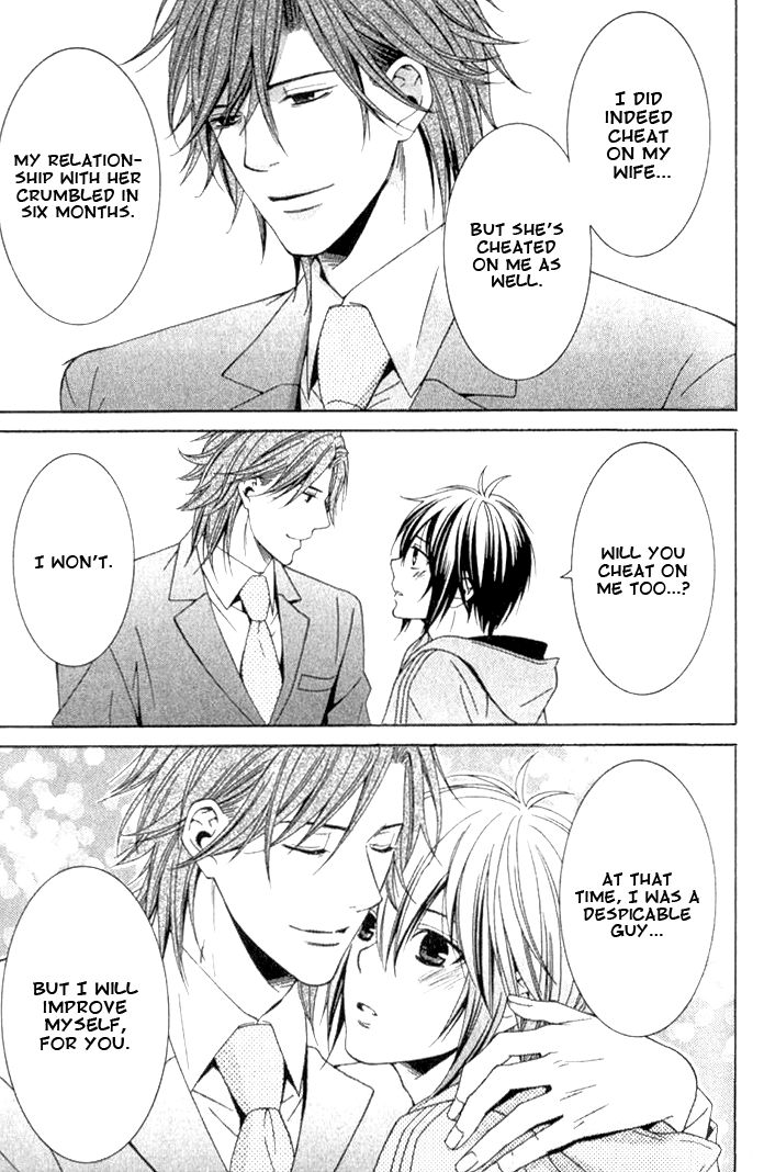 Yume no You na Hanashi Chapter 6 page 21 - Chapter 6