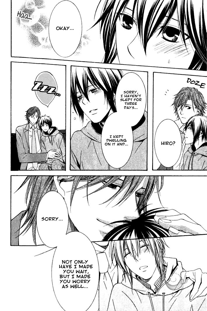 Yume no You na Hanashi Chapter 6 page 22 - Chapter 6