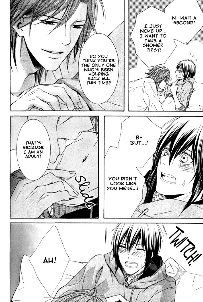 Yume no You na Hanashi Chapter 6 page 24 - Chapter 6
