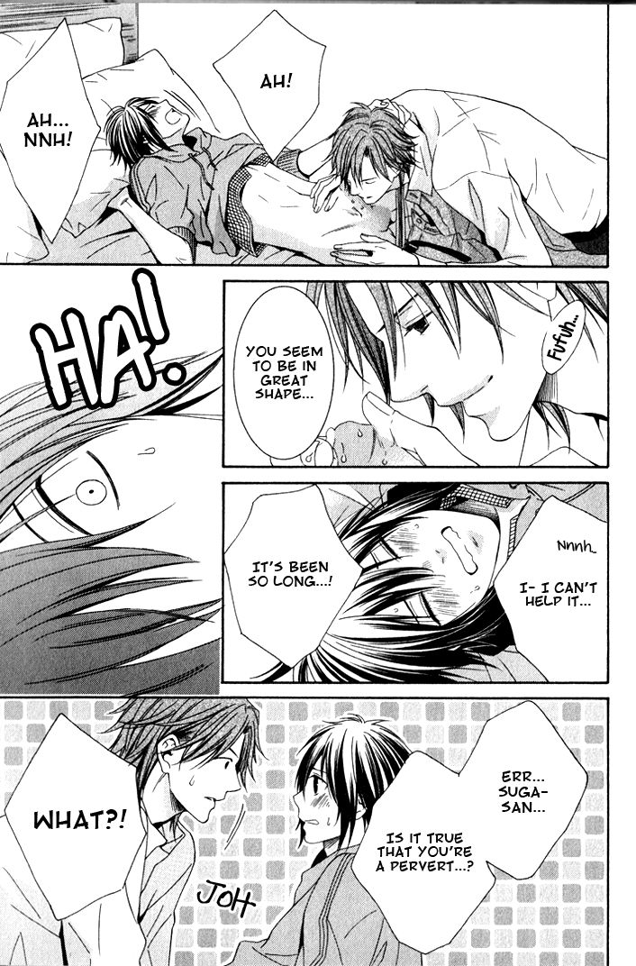 Yume no You na Hanashi Chapter 6 page 25 - Chapter 6