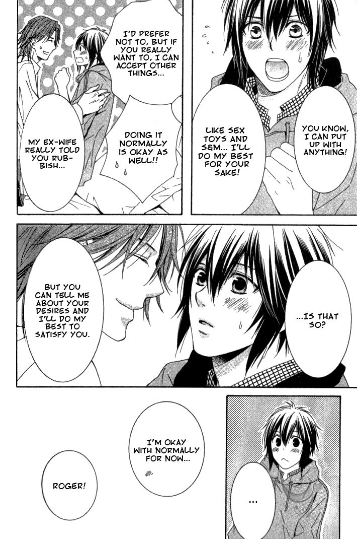 Yume no You na Hanashi Chapter 6 page 26 - Chapter 6