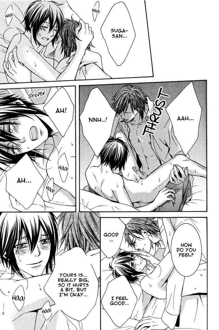 Yume no You na Hanashi Chapter 6 page 27 - Chapter 6