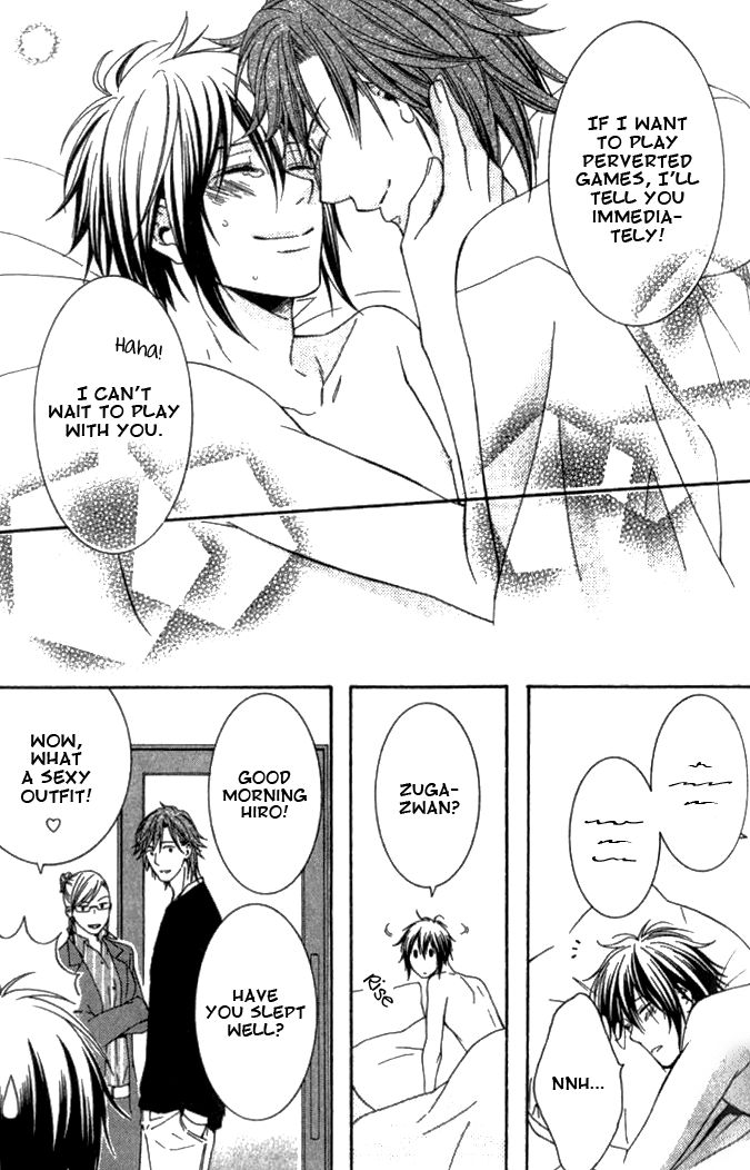 Yume no You na Hanashi Chapter 6 page 29 - Chapter 6
