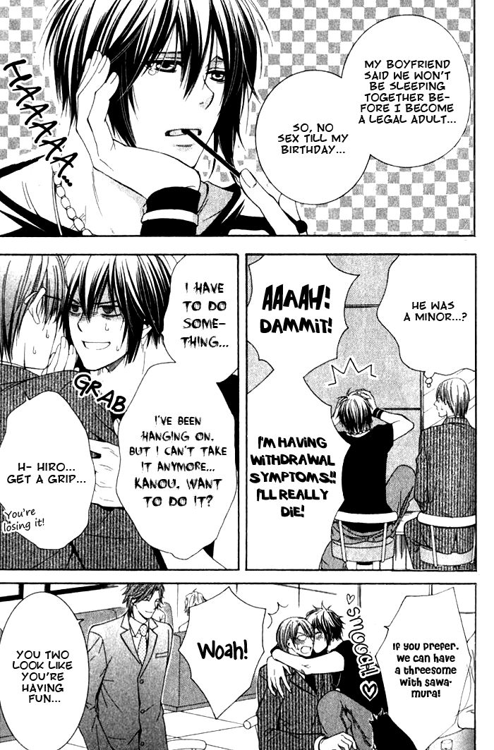 Yume no You na Hanashi Chapter 6 page 3 - Chapter 6