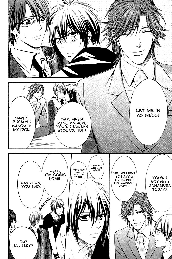 Yume no You na Hanashi Chapter 6 page 4 - Chapter 6