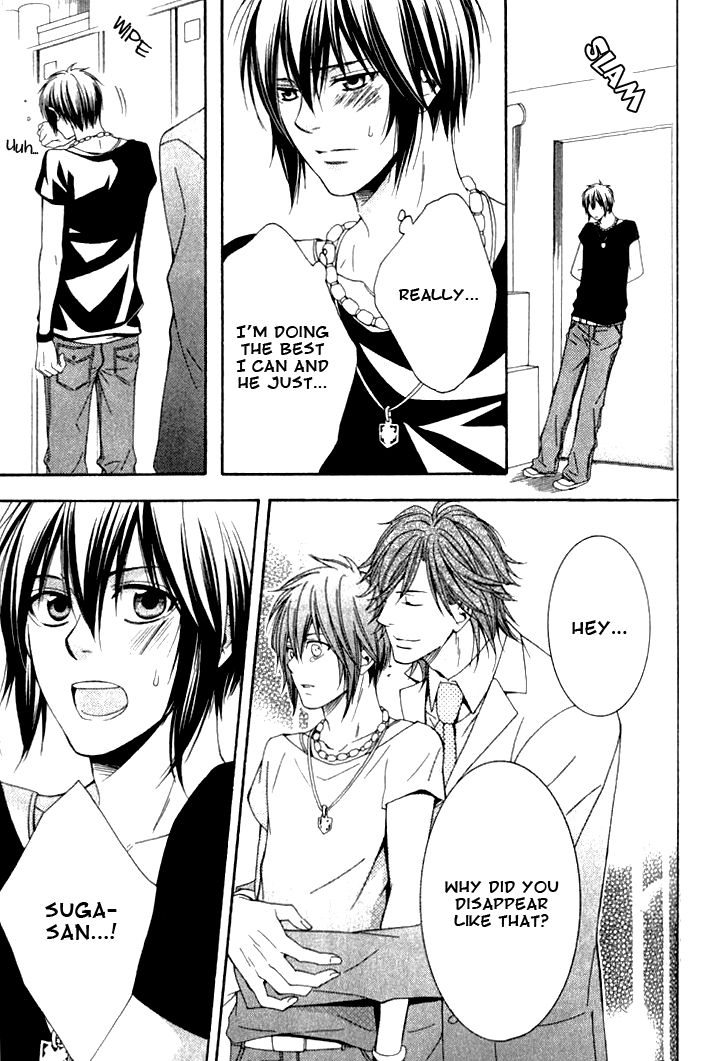 Yume no You na Hanashi Chapter 6 page 5 - Chapter 6