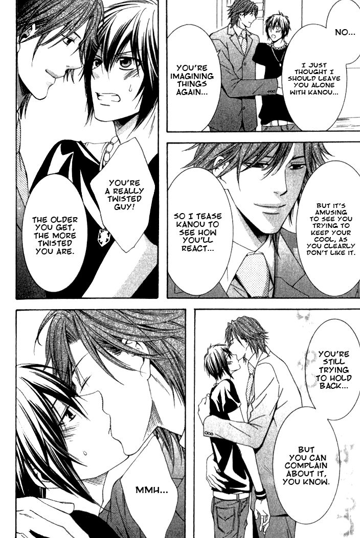 Yume no You na Hanashi Chapter 6 page 6 - Chapter 6