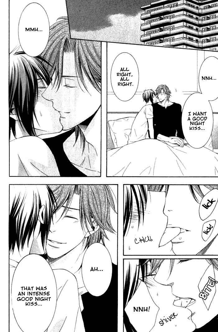Yume no You na Hanashi Chapter 6 page 8 - Chapter 6