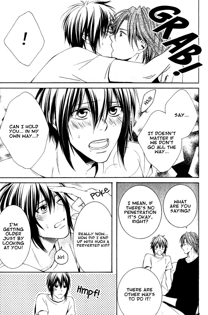 Yume no You na Hanashi Chapter 6 page 9 - Chapter 6