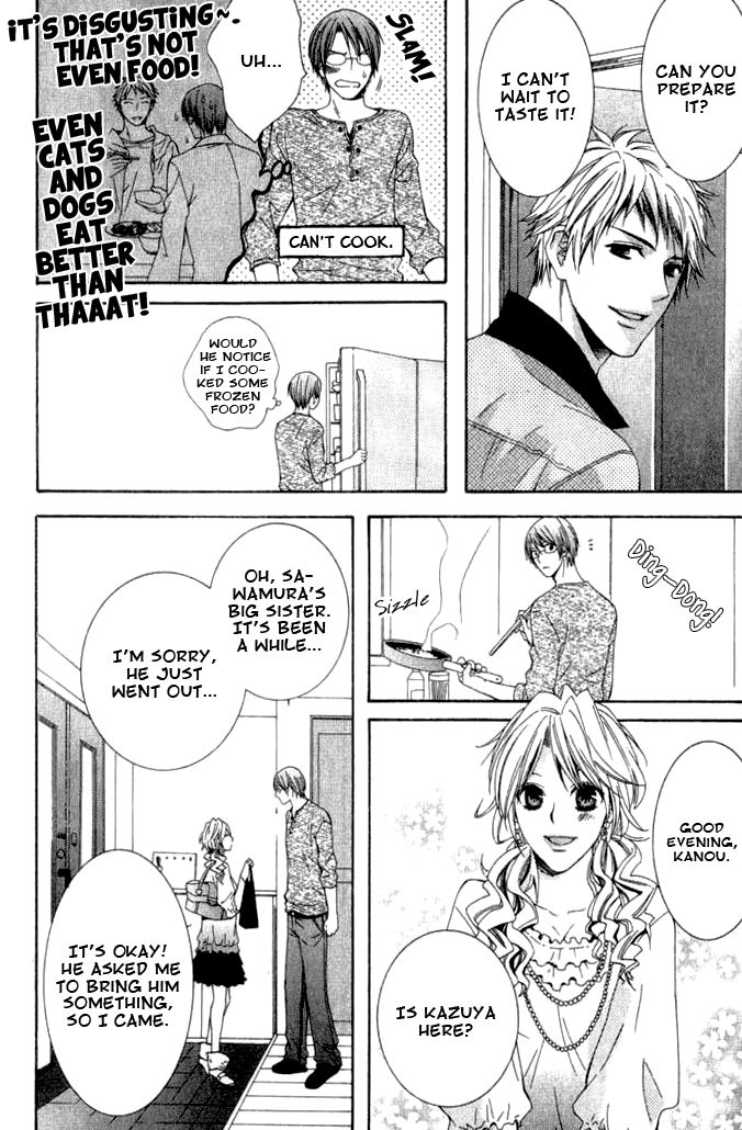 Yume no You na Hanashi Chapter 7 page 10 - Chapter 7