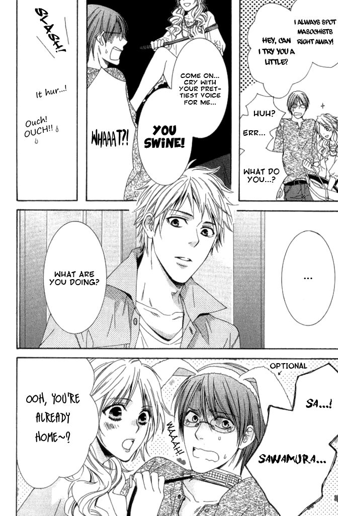 Yume no You na Hanashi Chapter 7 page 12 - Chapter 7