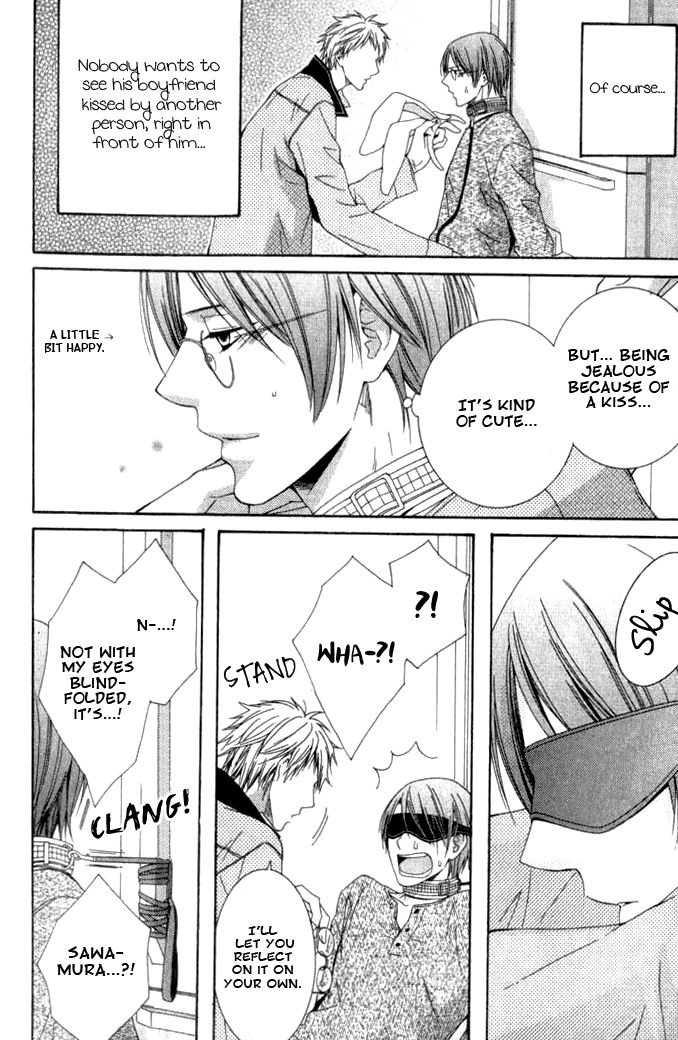Yume no You na Hanashi Chapter 7 page 14 - Chapter 7