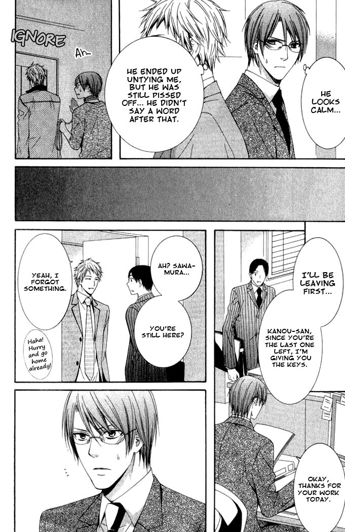 Yume no You na Hanashi Chapter 7 page 16 - Chapter 7