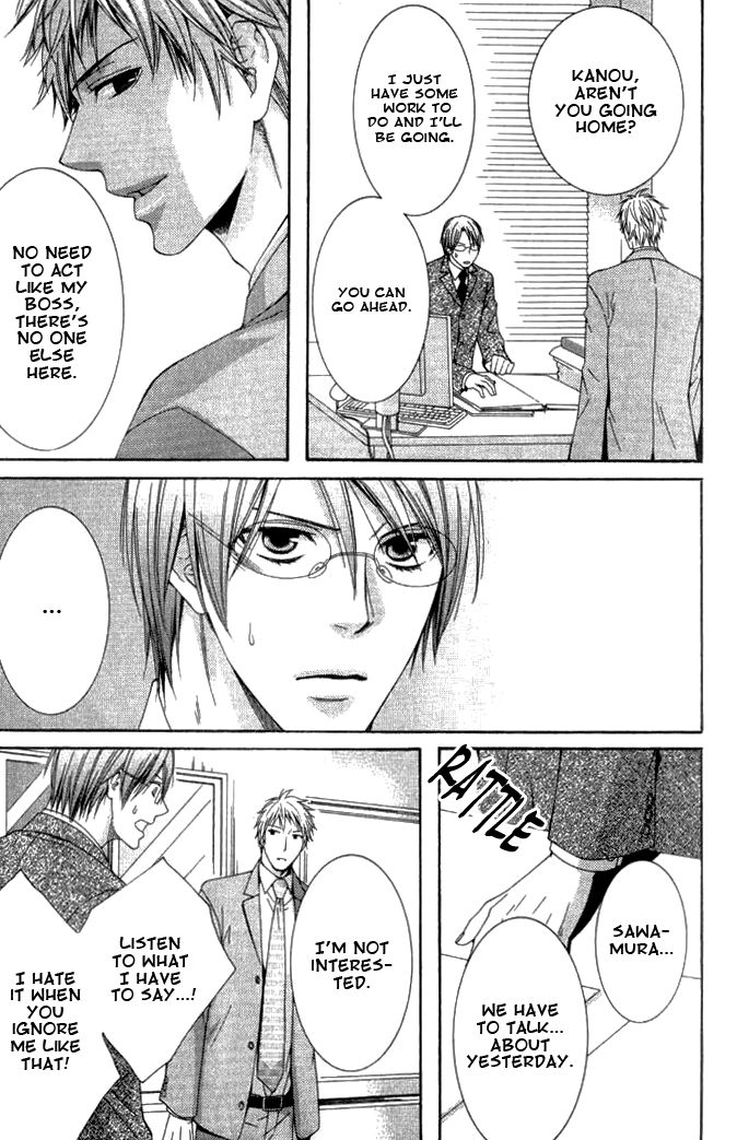 Yume no You na Hanashi Chapter 7 page 17 - Chapter 7