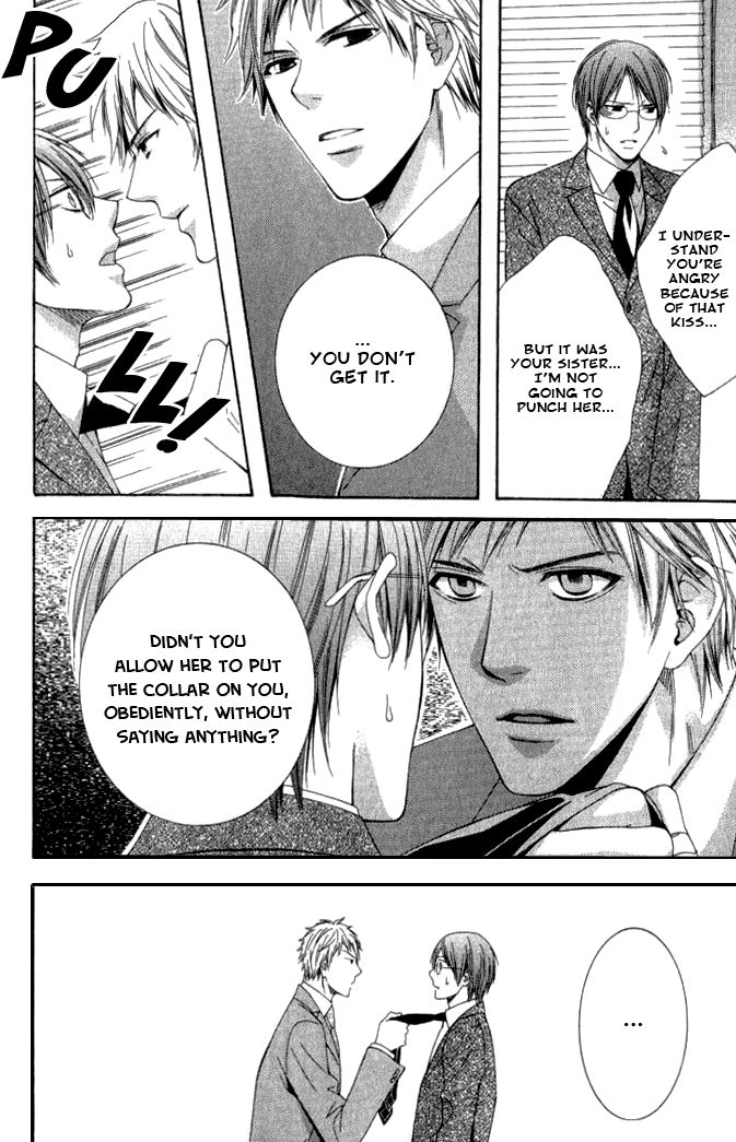 Yume no You na Hanashi Chapter 7 page 18 - Chapter 7
