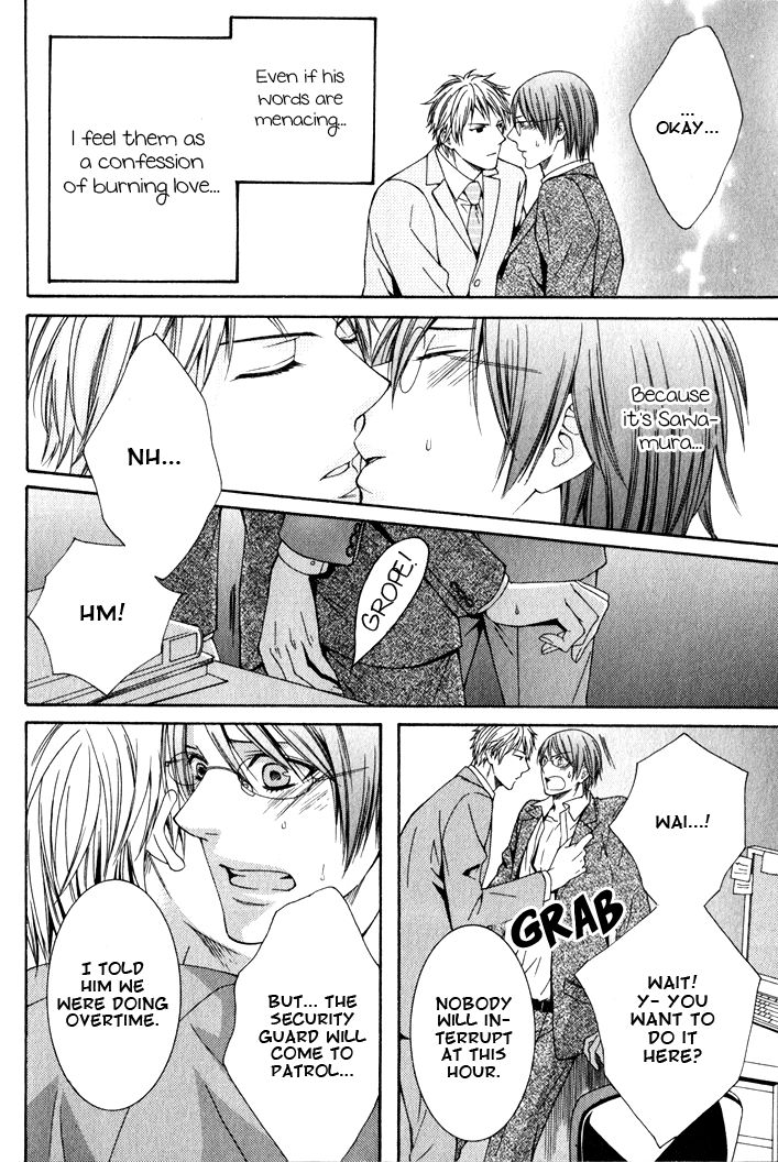 Yume no You na Hanashi Chapter 7 page 20 - Chapter 7