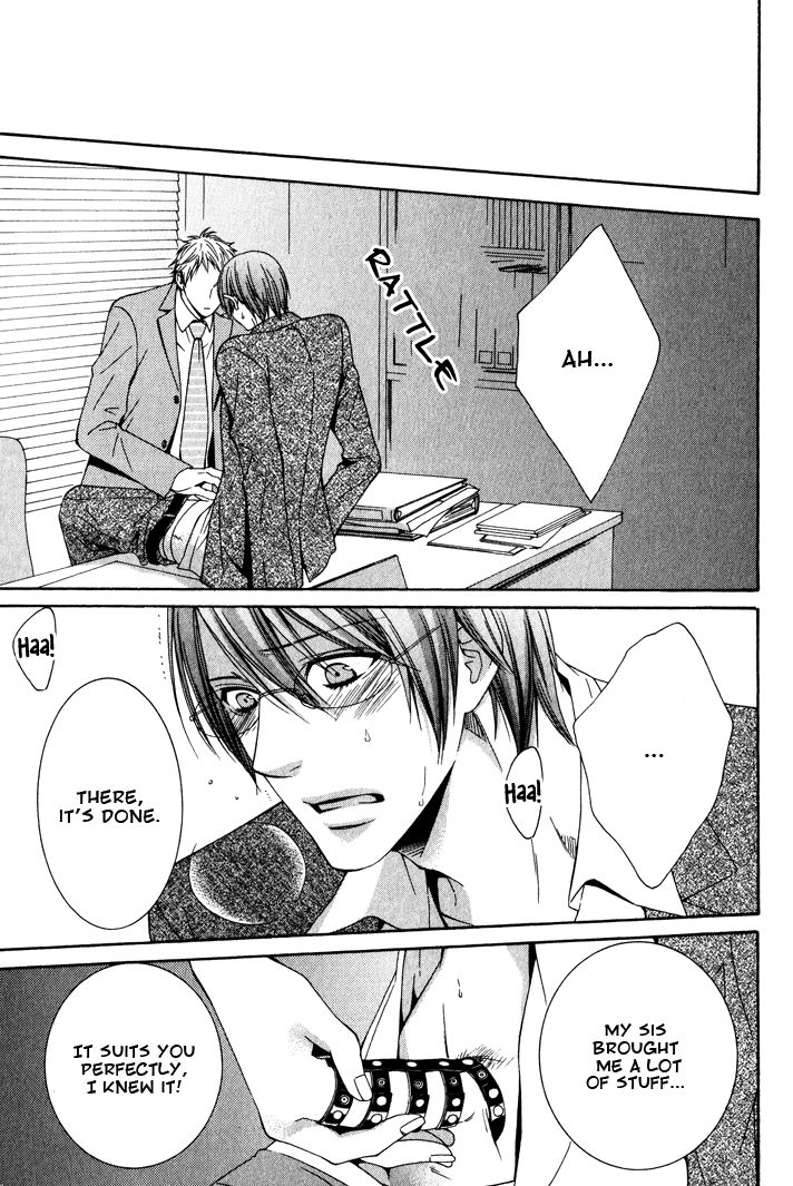 Yume no You na Hanashi Chapter 7 page 21 - Chapter 7