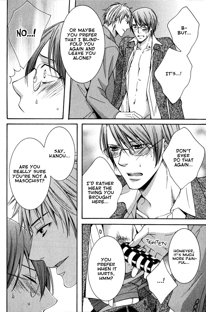 Yume no You na Hanashi Chapter 7 page 22 - Chapter 7