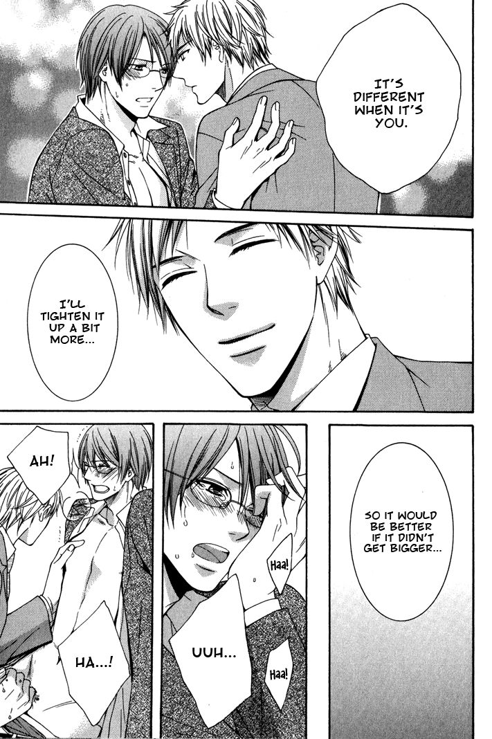 Yume no You na Hanashi Chapter 7 page 23 - Chapter 7