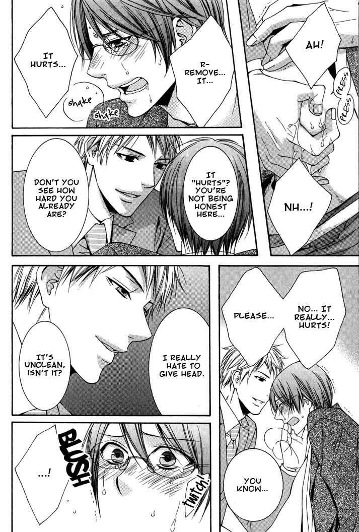 Yume no You na Hanashi Chapter 7 page 24 - Chapter 7