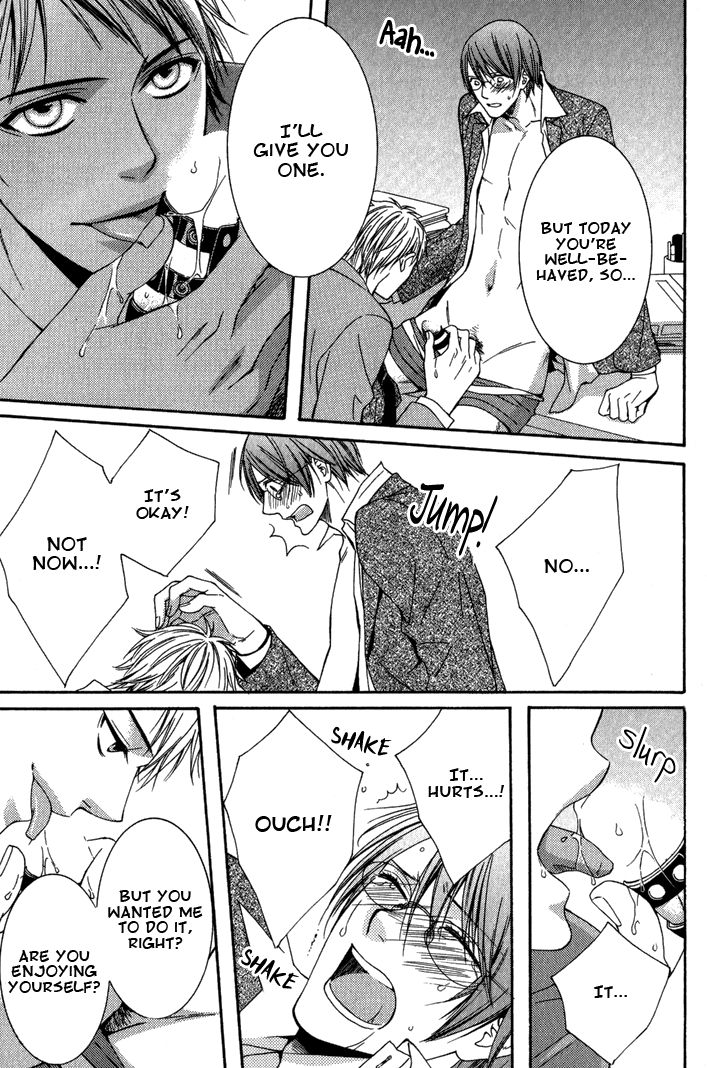 Yume no You na Hanashi Chapter 7 page 25 - Chapter 7